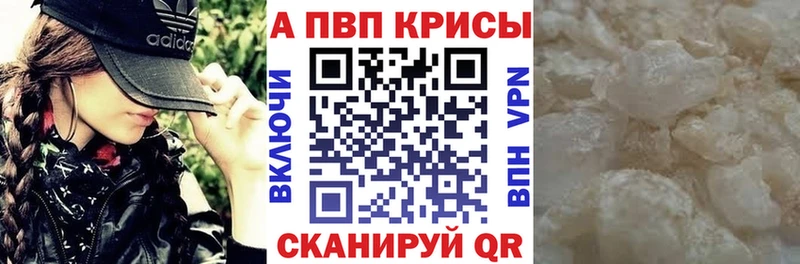 А ПВП VHQ  Нытва 