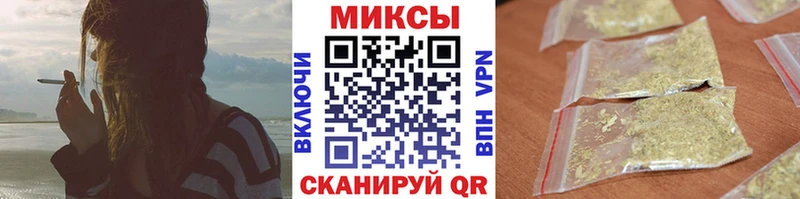 БУТИРАТ BDO 33%  Нытва 