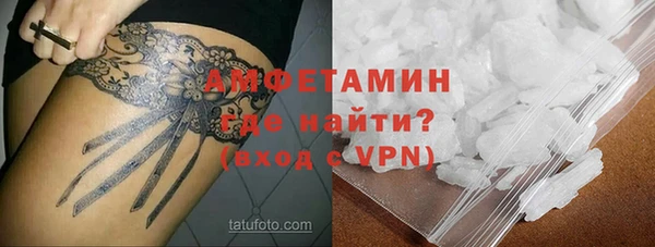 ALPHA PVP Нея