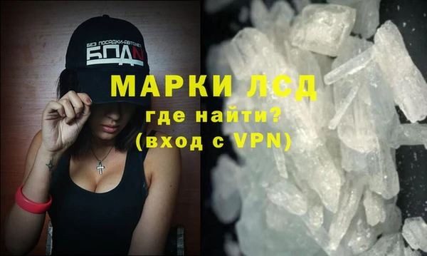 метадон Новозыбков