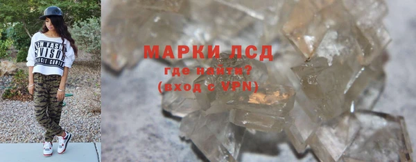 прущая мука Новодвинск