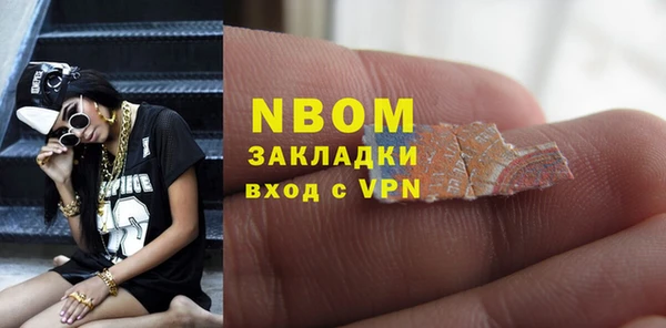 кокс Алагир