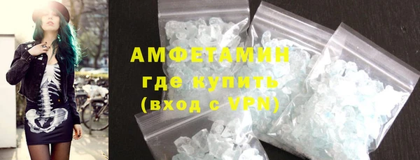 прущая мука Новодвинск