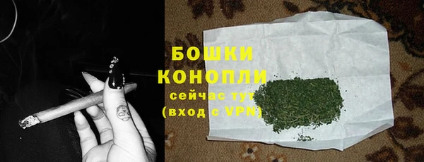 MESCALINE Нефтекумск