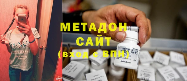 PSILOCYBIN Новокубанск