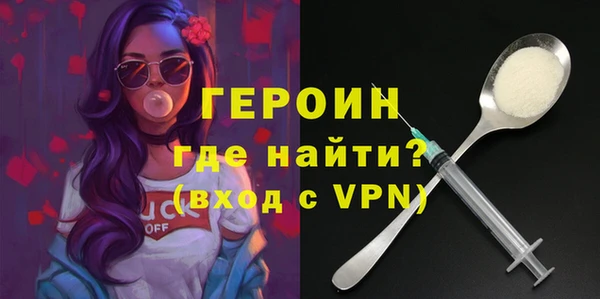 прущая мука Новодвинск