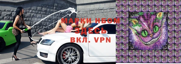 прущая мука Новодвинск