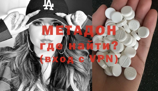 прущая мука Новодвинск