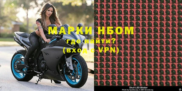 гашишное масло Алапаевск