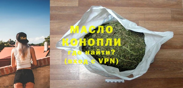 прущая мука Новодвинск