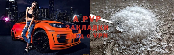 MESCALINE Нефтекумск