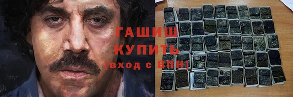 кокс Алагир
