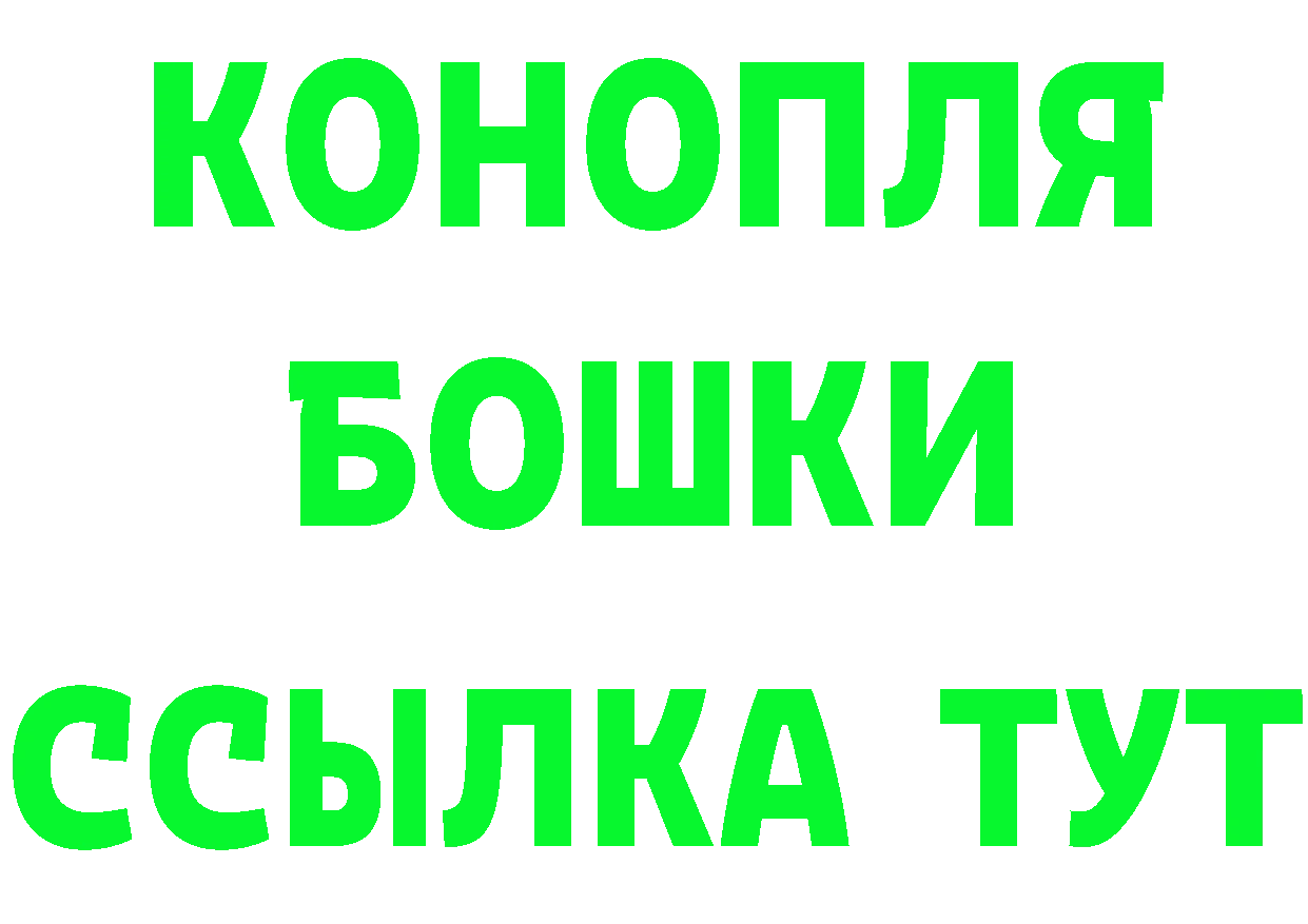 Как найти наркотики? площадка формула Нытва