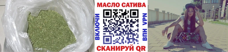 Дистиллят ТГК концентрат  Нытва 
